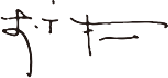 金聲擲地成大業(yè)，譽(yù)望日隆有初心